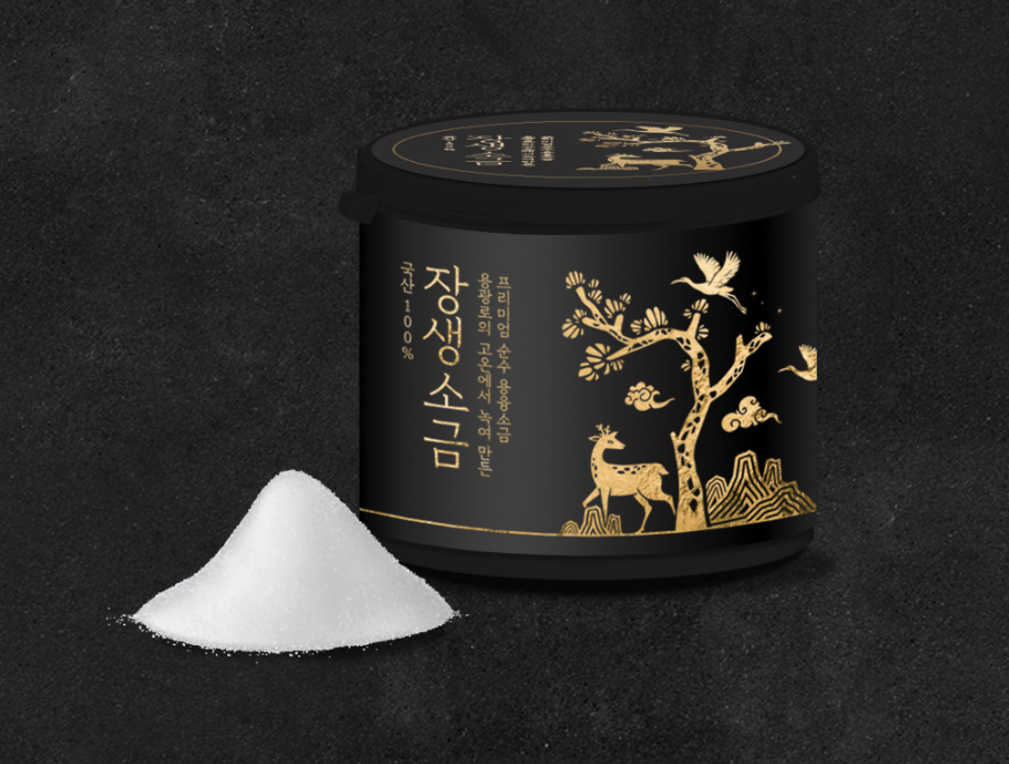 亞洲包裝設計分享|產品包裝設計欣賞