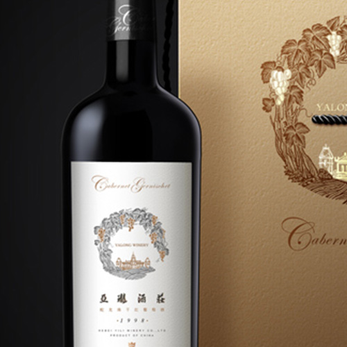 亞瓏酒莊葡萄酒瓶體包裝設計