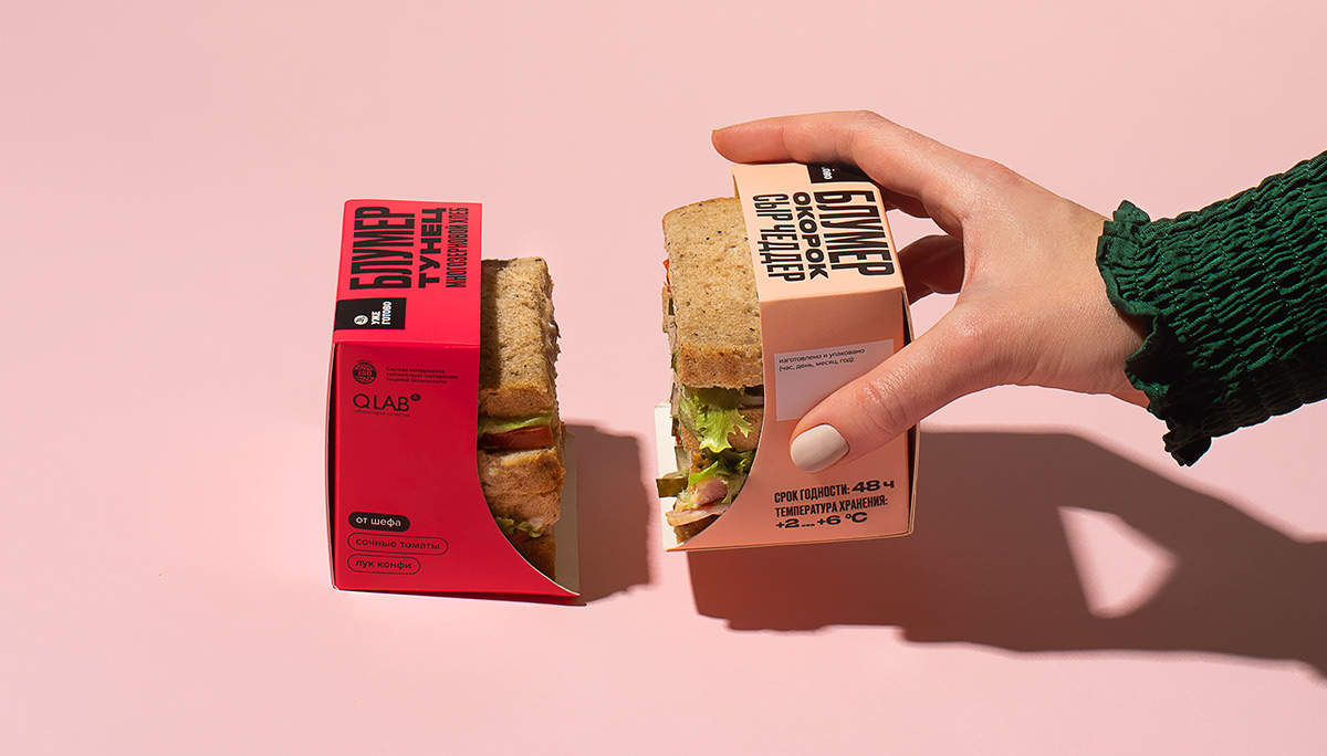 東方的肉餅、肉夾膜、雞蛋灌餅、手抓餅包裝該如何與西方披薩盒食品包裝設(shè)計(jì)融合