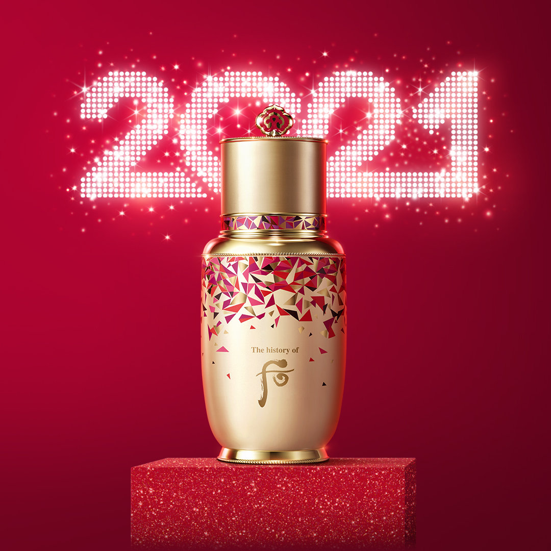 2021新年包裝設計欣賞