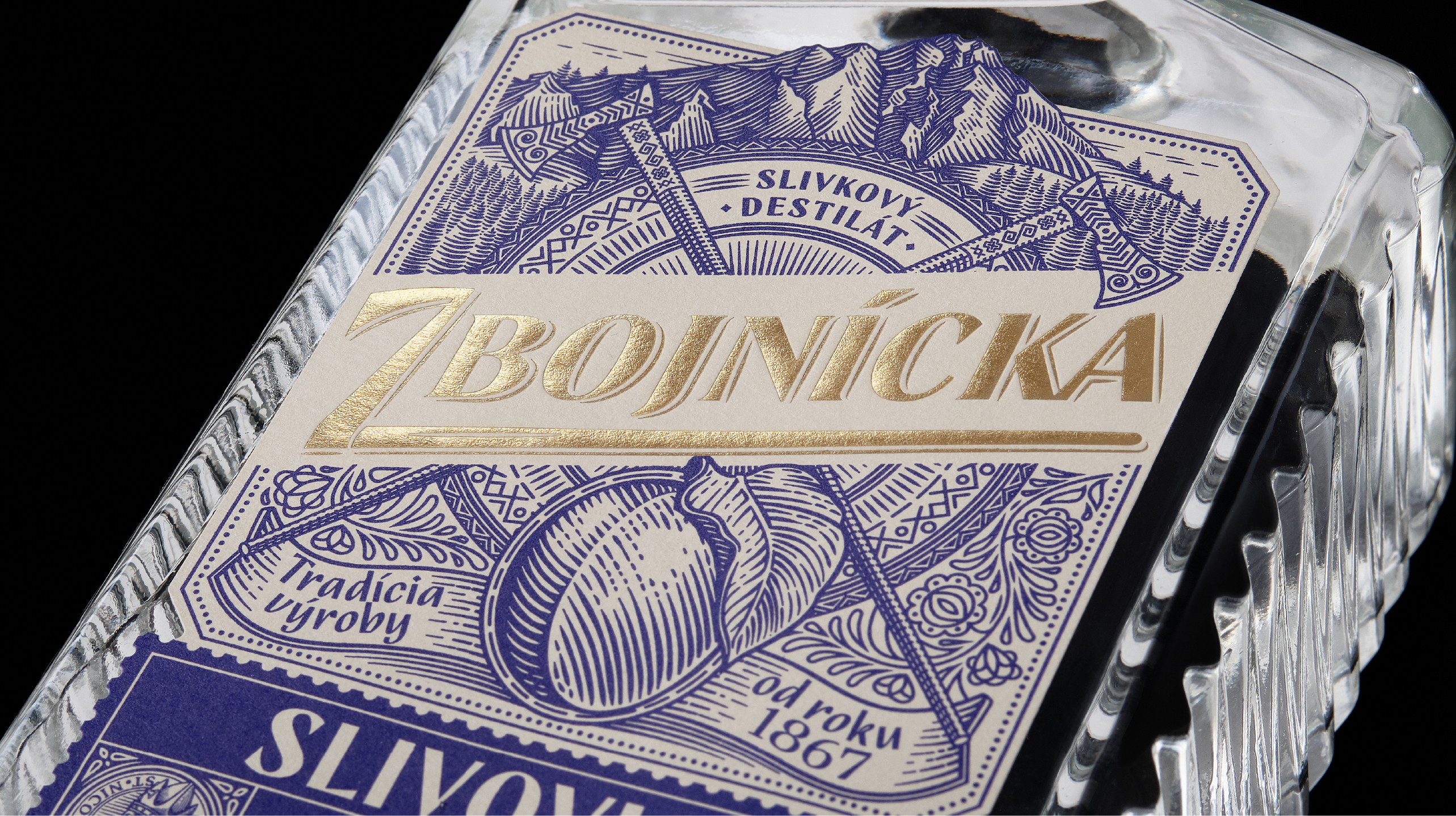 北京包裝設(shè)計公司分享 | 白酒包裝設(shè)計的寶藏已經(jīng)被發(fā)現(xiàn)