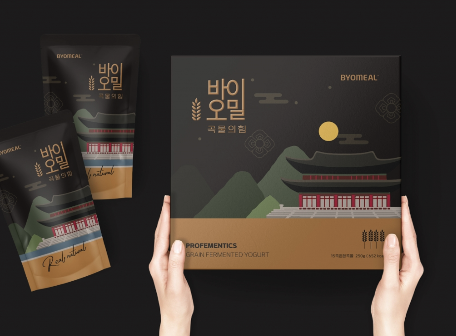 國際包裝設計分享|產品包裝設計