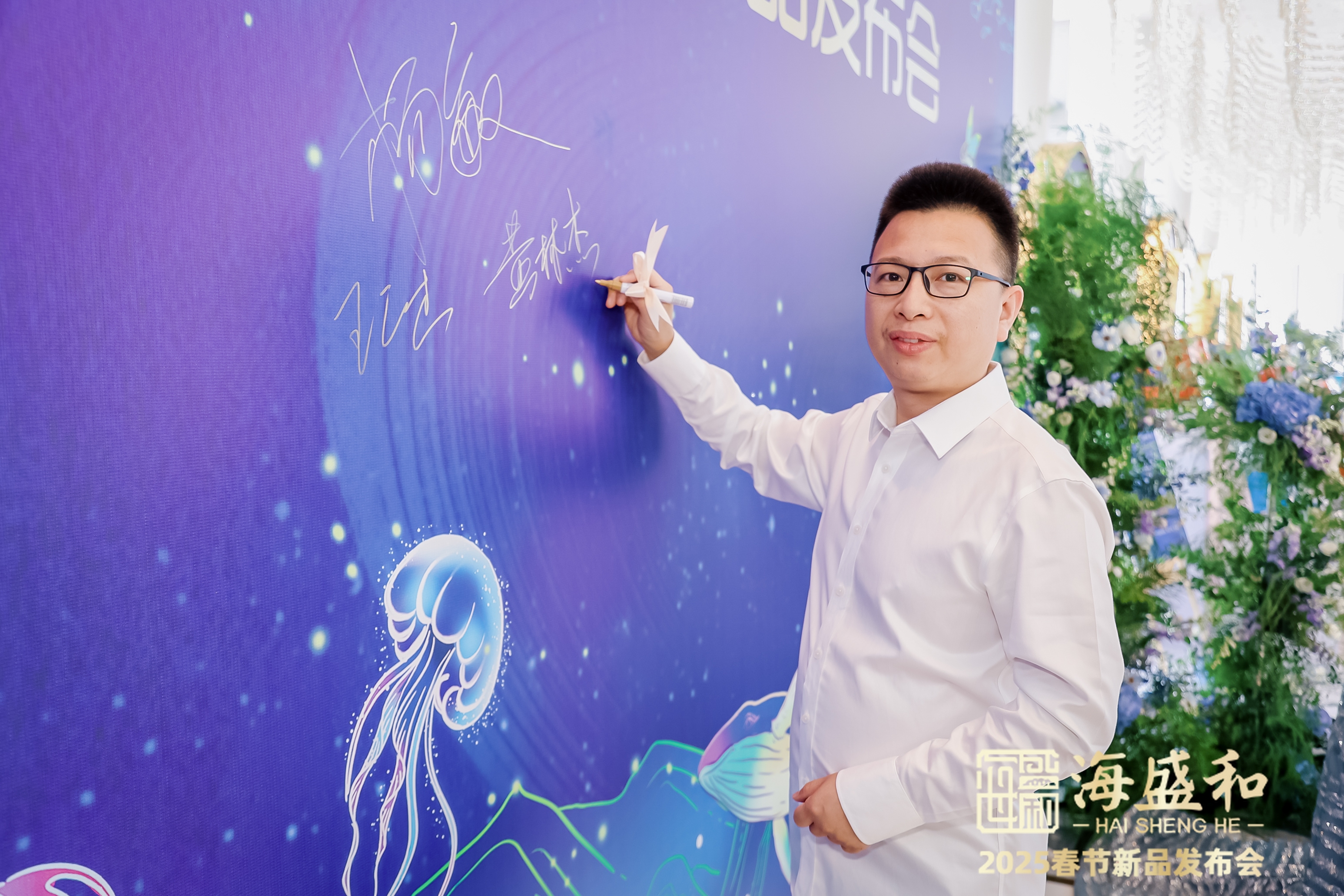 北京西林設(shè)計(jì)閃耀傾海之宴，榮獲最佳拍檔獎(jiǎng)