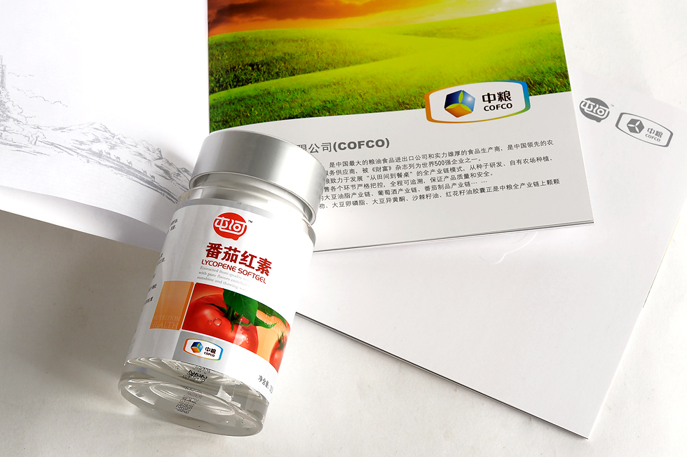 中國包裝設計公司名單