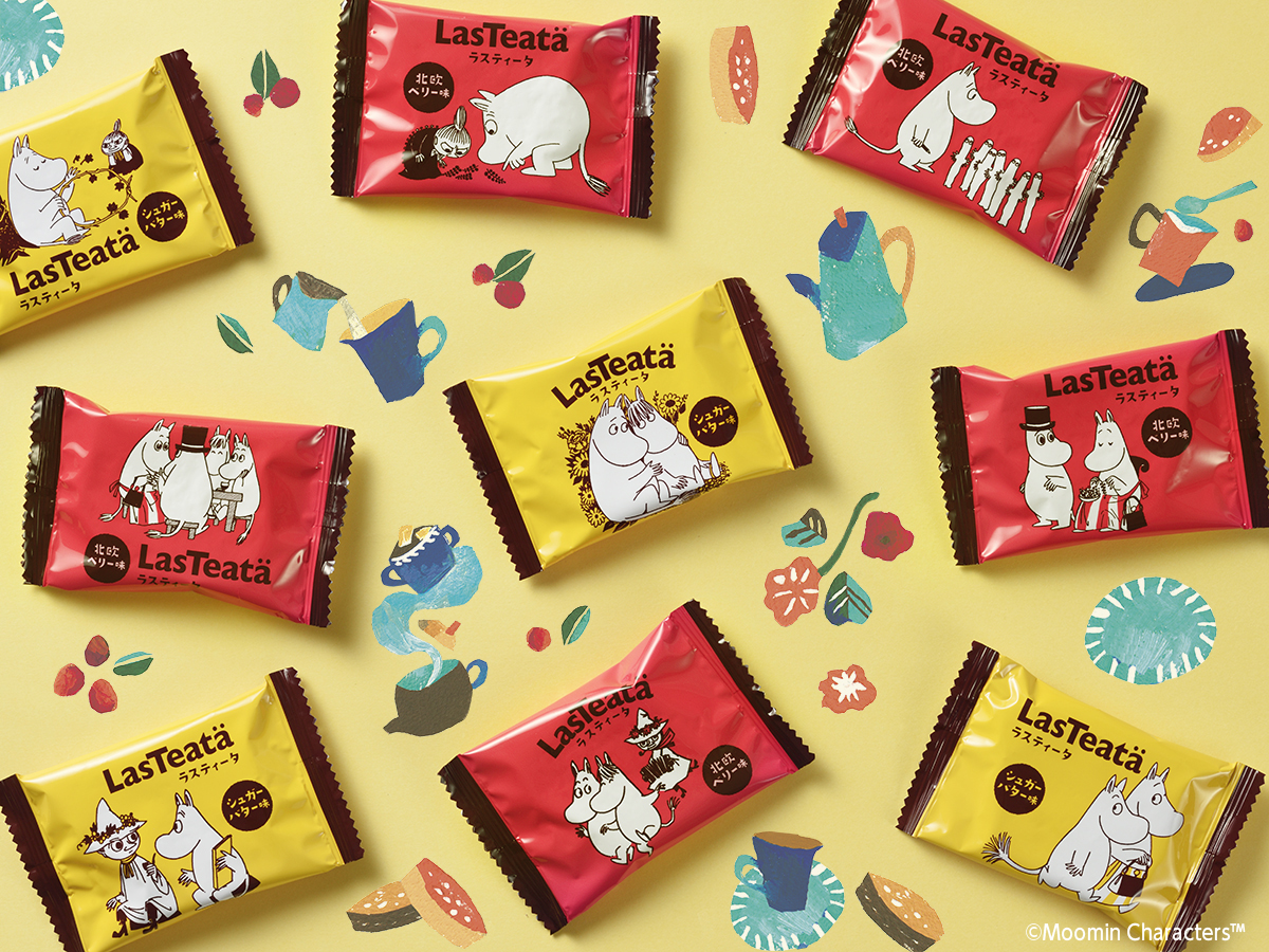 餅干&休閑食品包裝設(shè)計