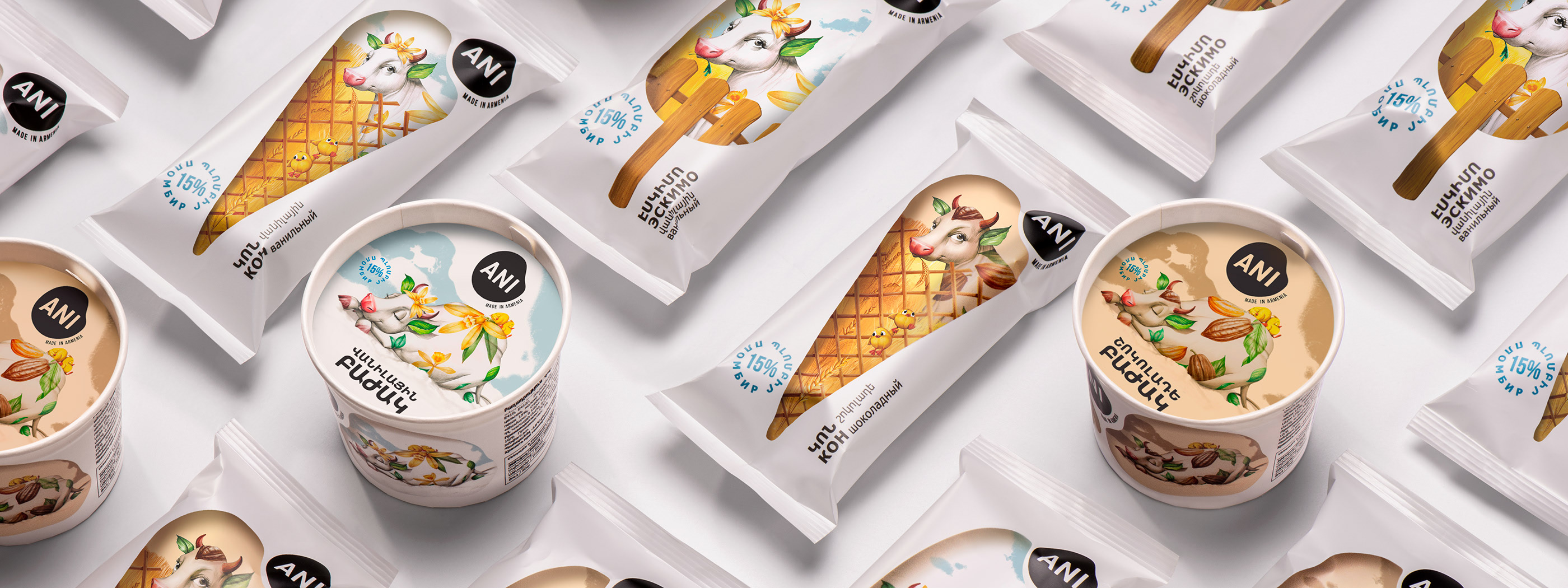 北京包裝設(shè)計分享|冰淇淋包裝設(shè)計