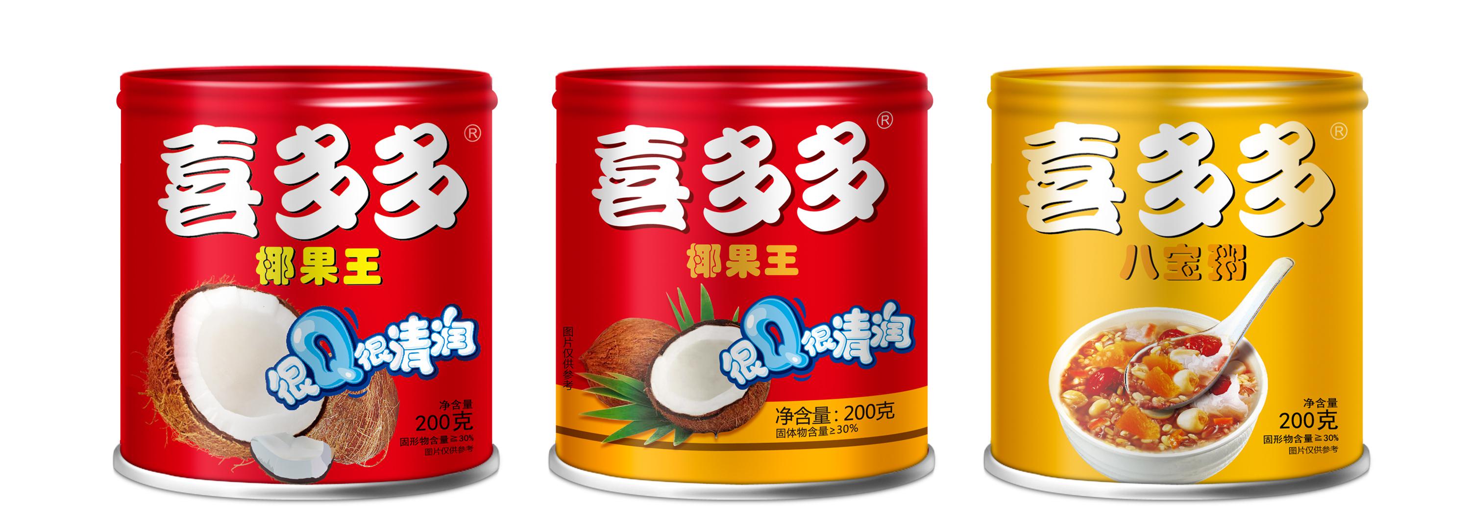 食品外包裝設(shè)計怎么做才能更好