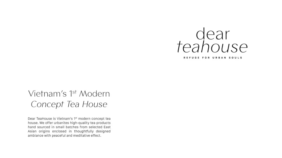 這些看起來(lái)很“冷”的茶包裝