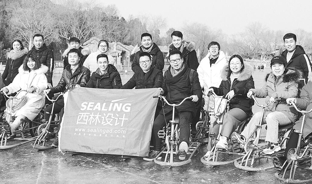 北京包裝設(shè)計(jì)公司選哪家？