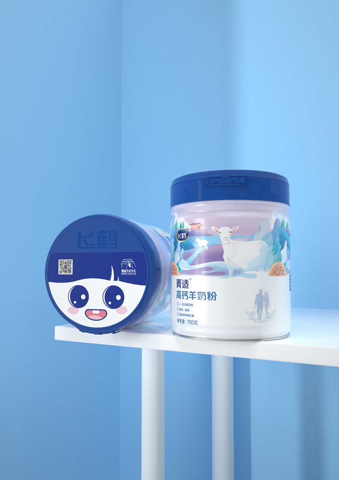 1564649333277875.jpg 6.jpg