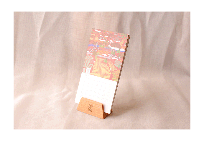 1564723797208817.gif 臺歷動畫.gif