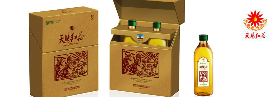 1564733001700499.jpg 01.jpg