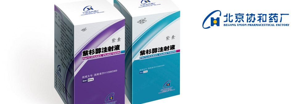 包裝設(shè)計(jì)發(fā)展的主流趨勢