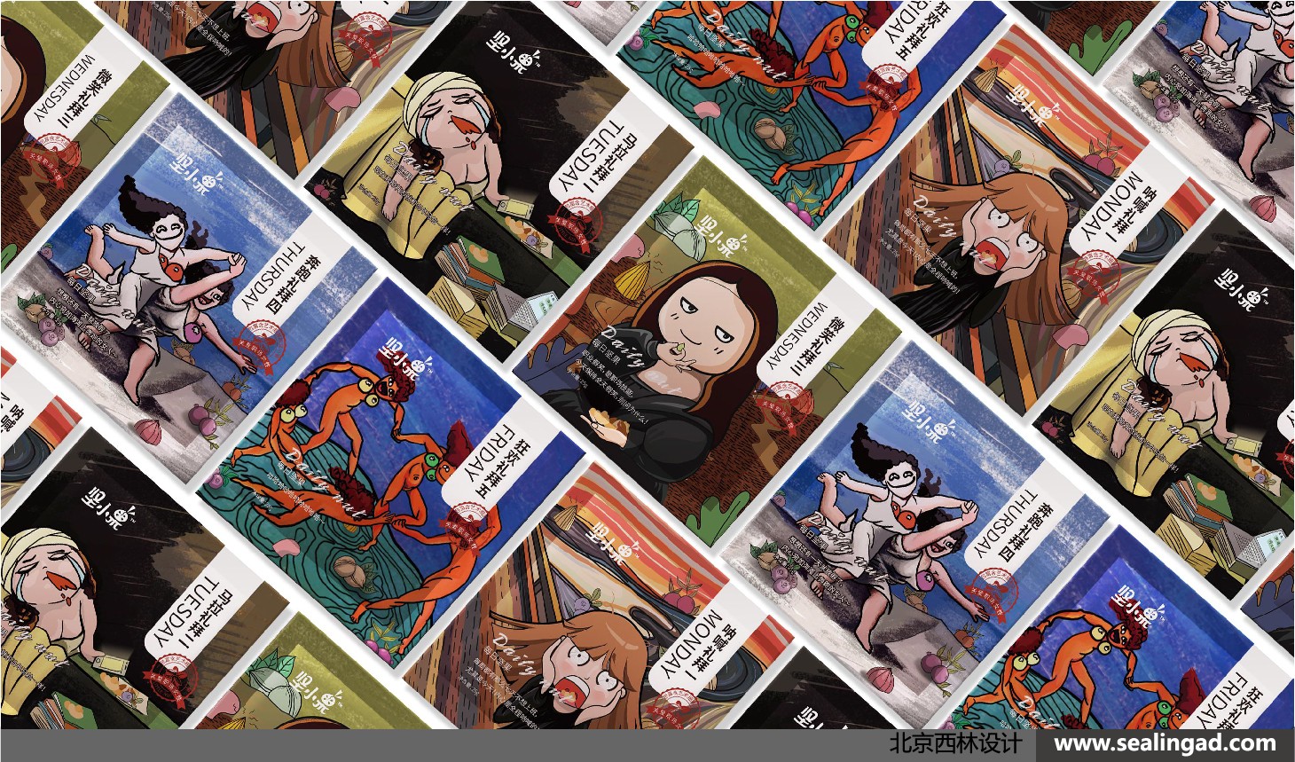 1599714823706494.jpg 1-05.jpg