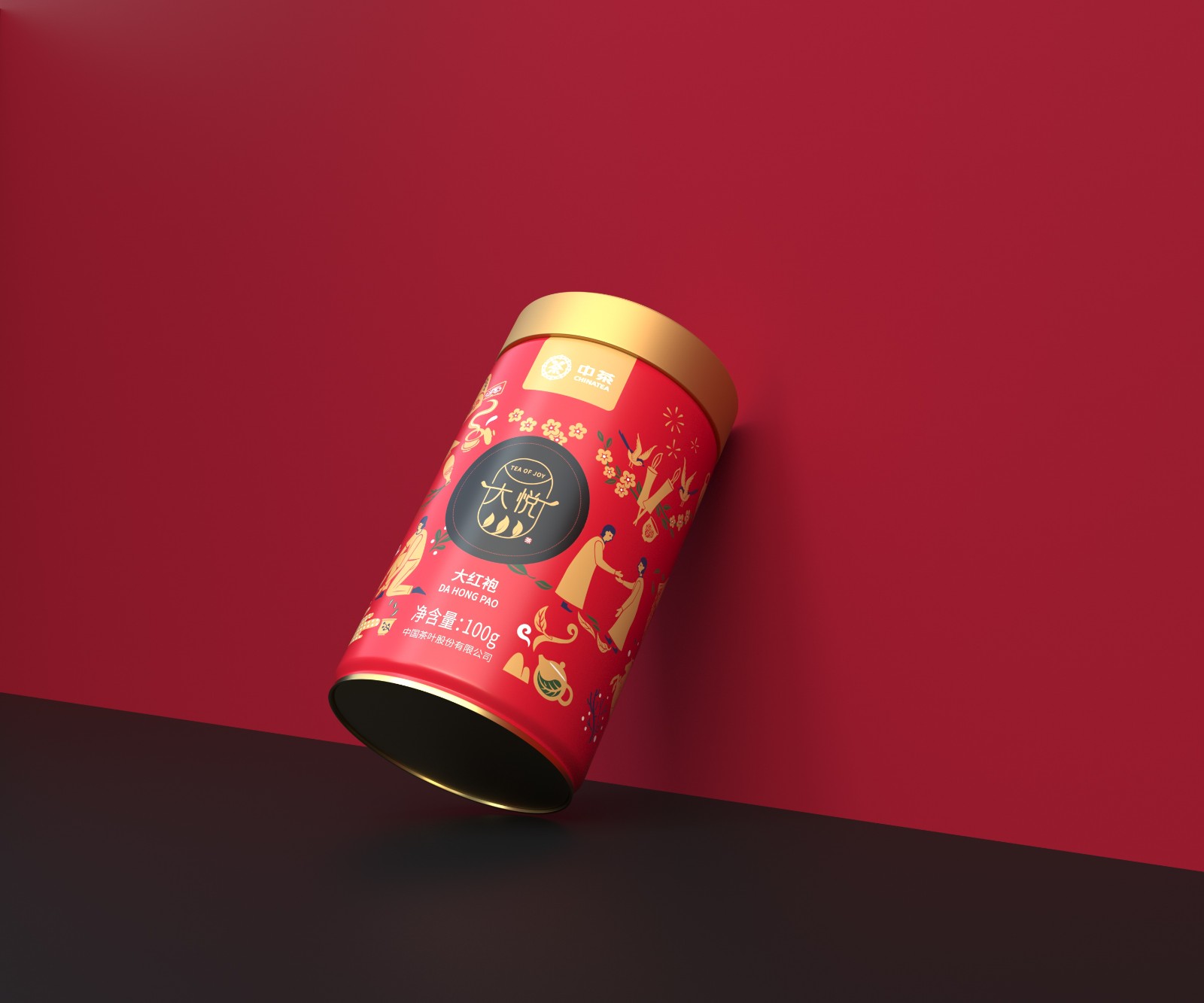 1603344366134029.jpg 1603344366134029.jpg