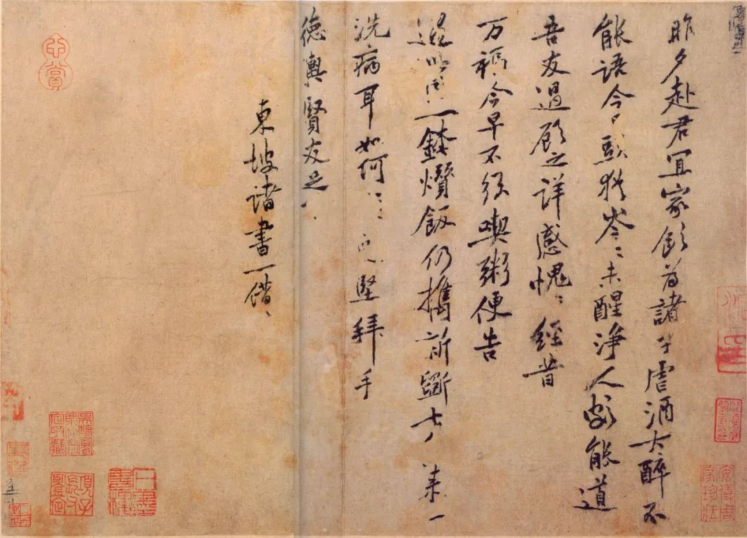 1604372791112952.jpg 13.jpg