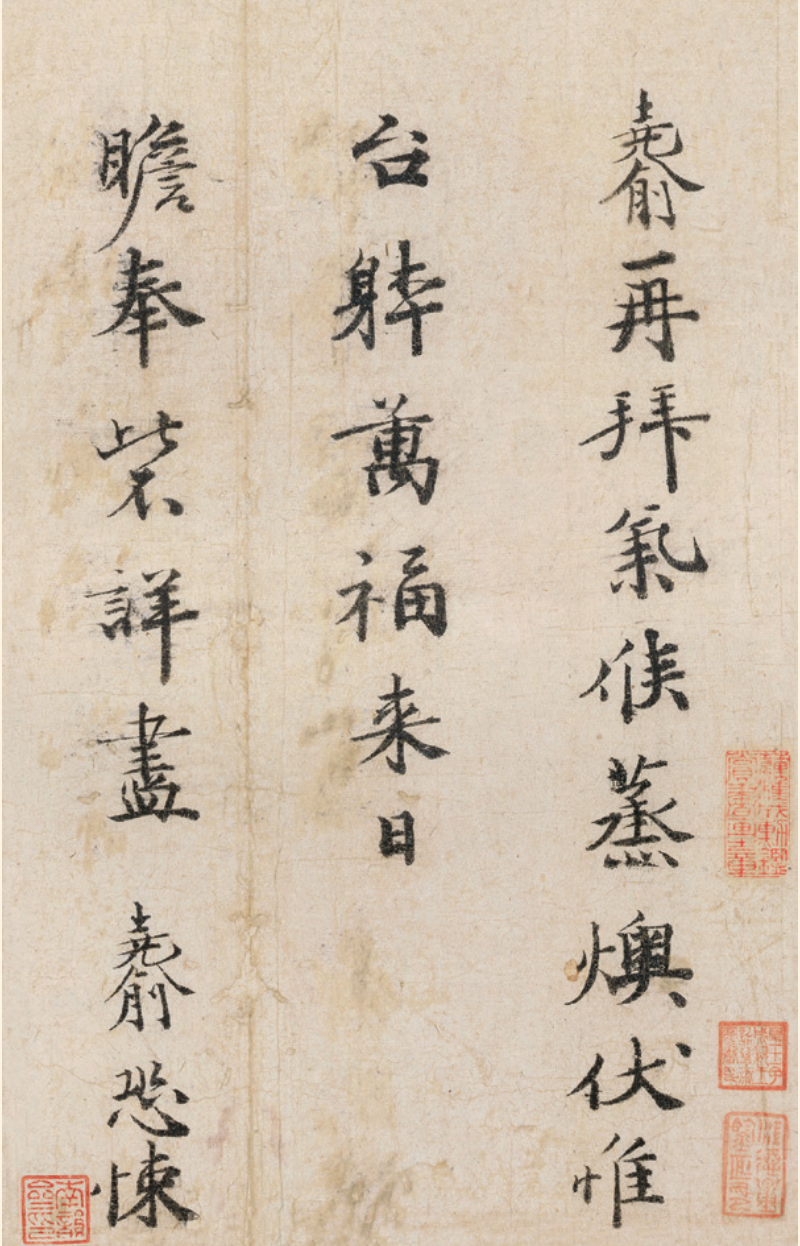 1604373080127618.png 1604373080127618.png