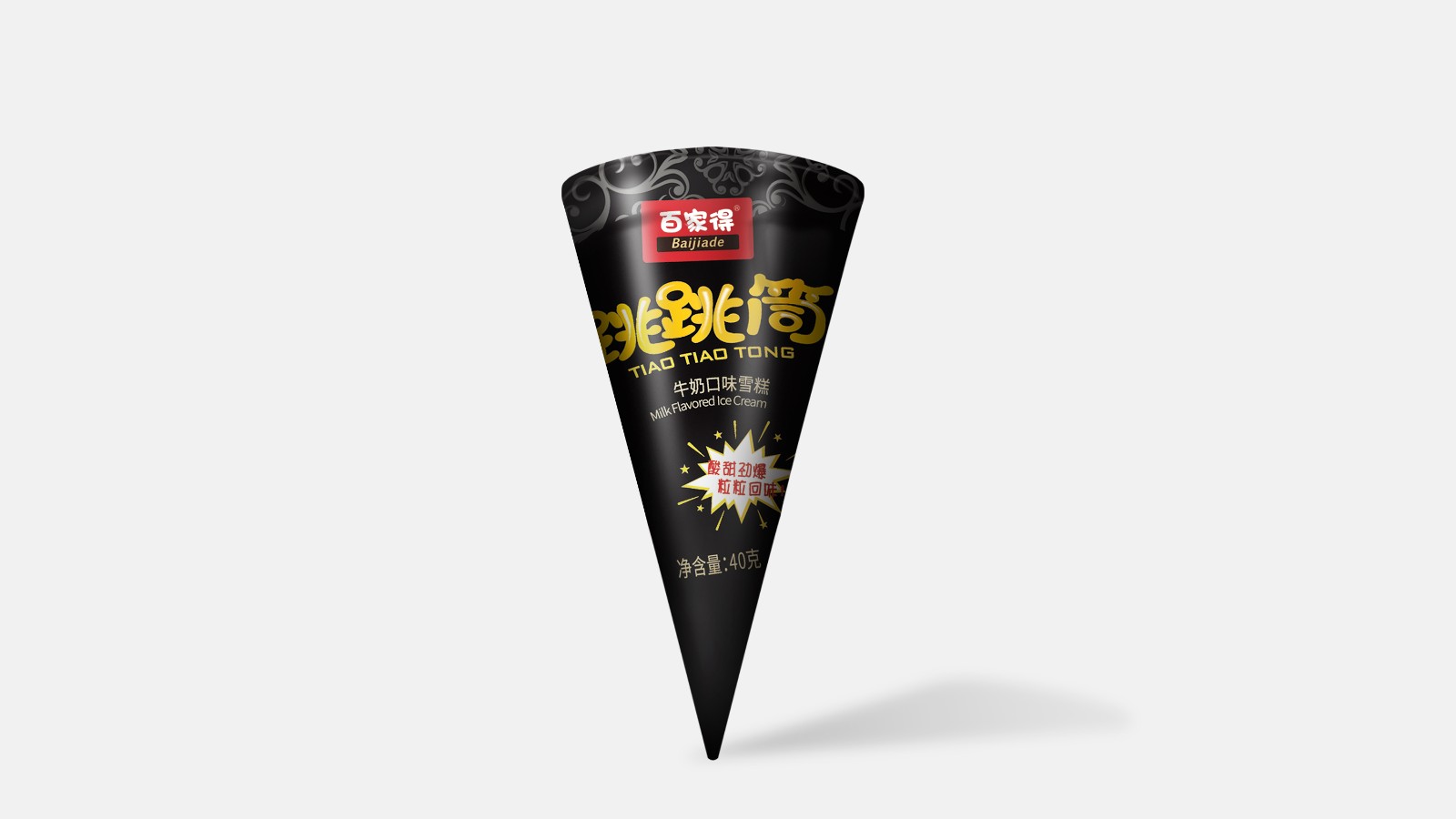 1604645859301506.jpg 1604645859301506.jpg