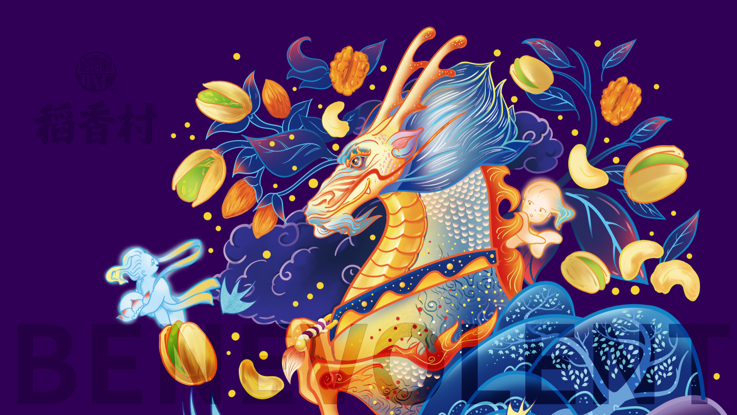 1605593598551596.png 1605593598551596.png