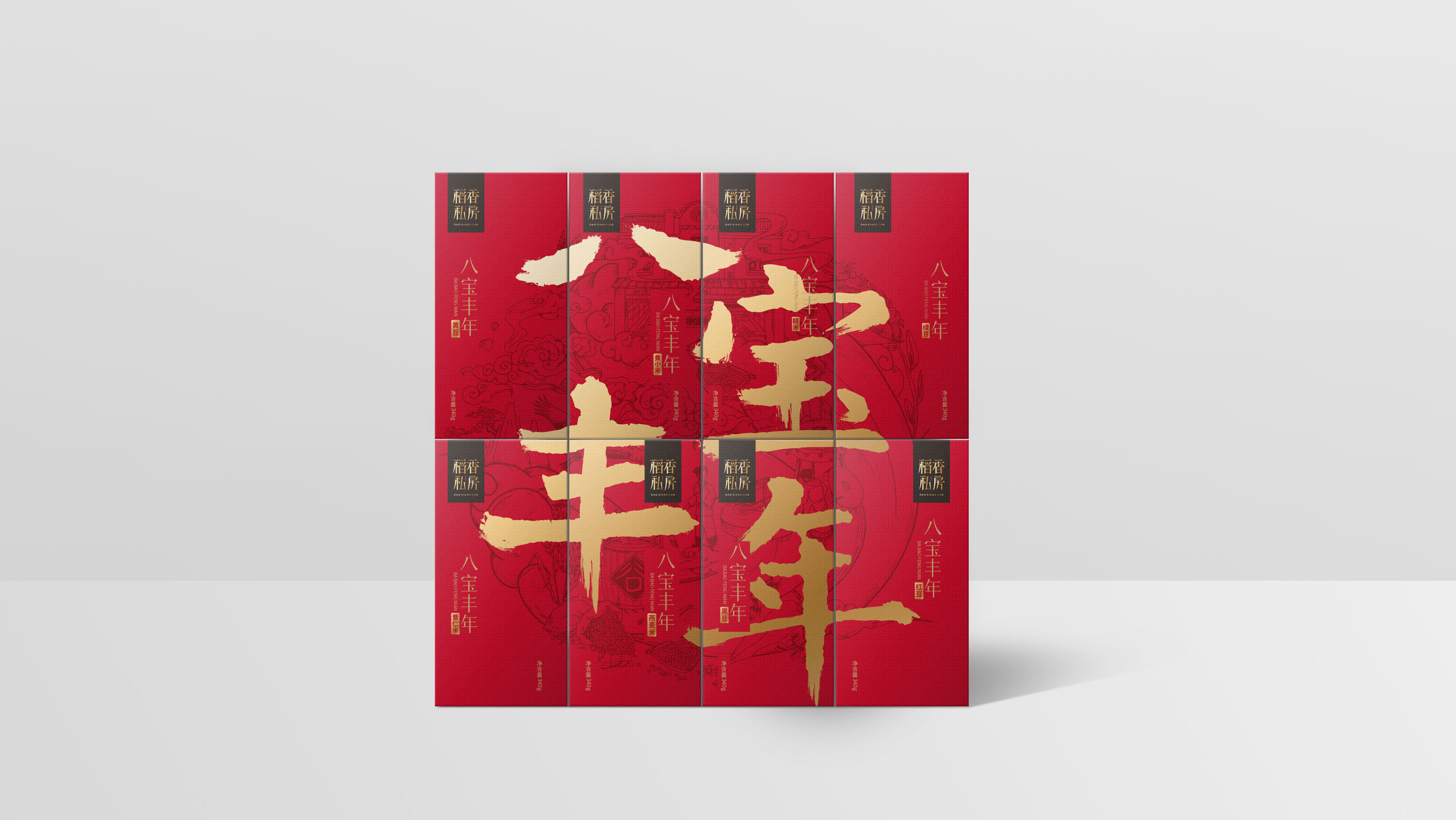 1605595051528311.png 1605595051528311.png