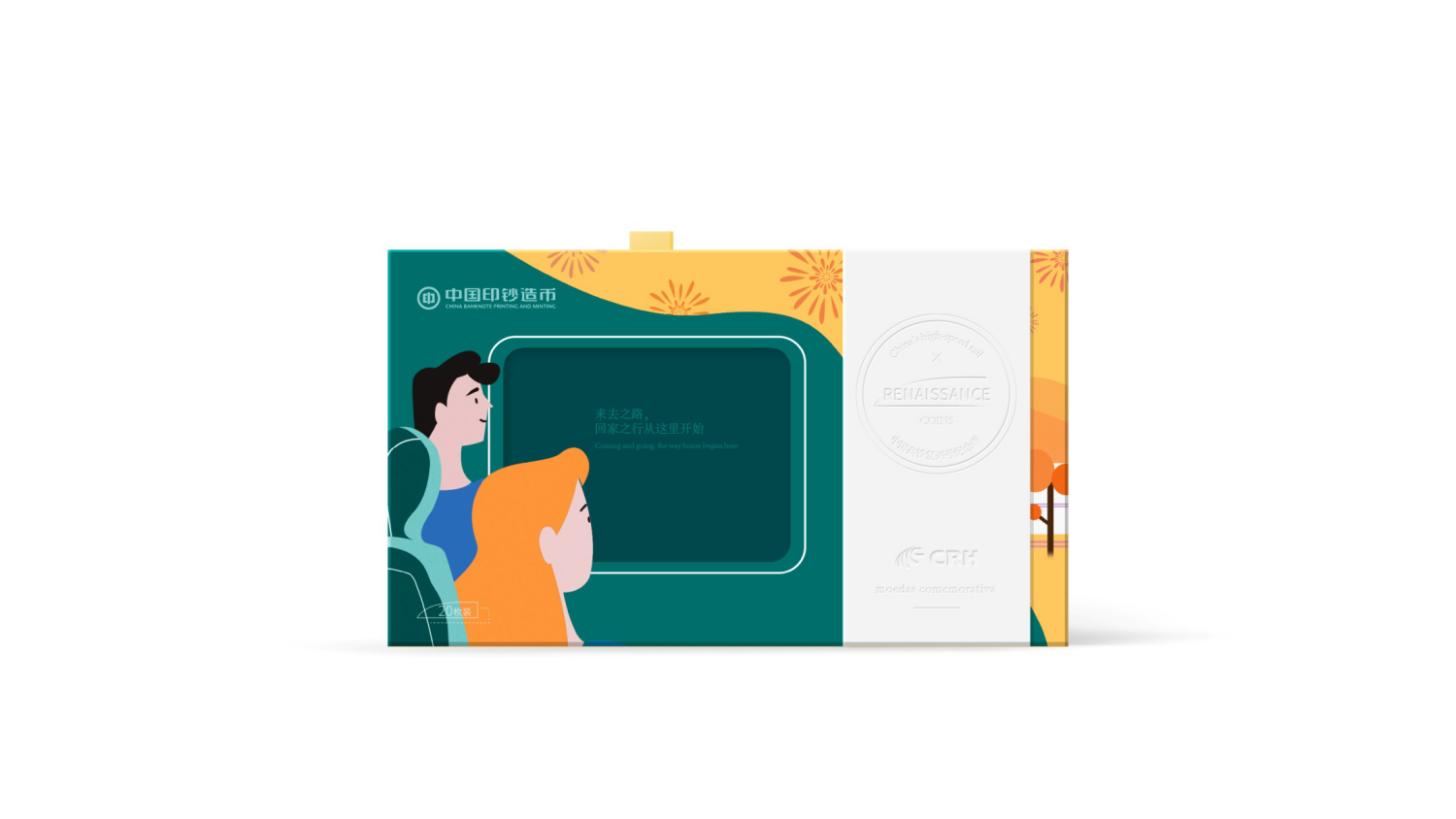 1605605554286001.png 1605605554286001.png