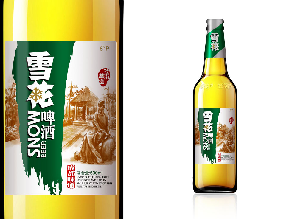 什么樣的方式是有效的包裝設(shè)計？