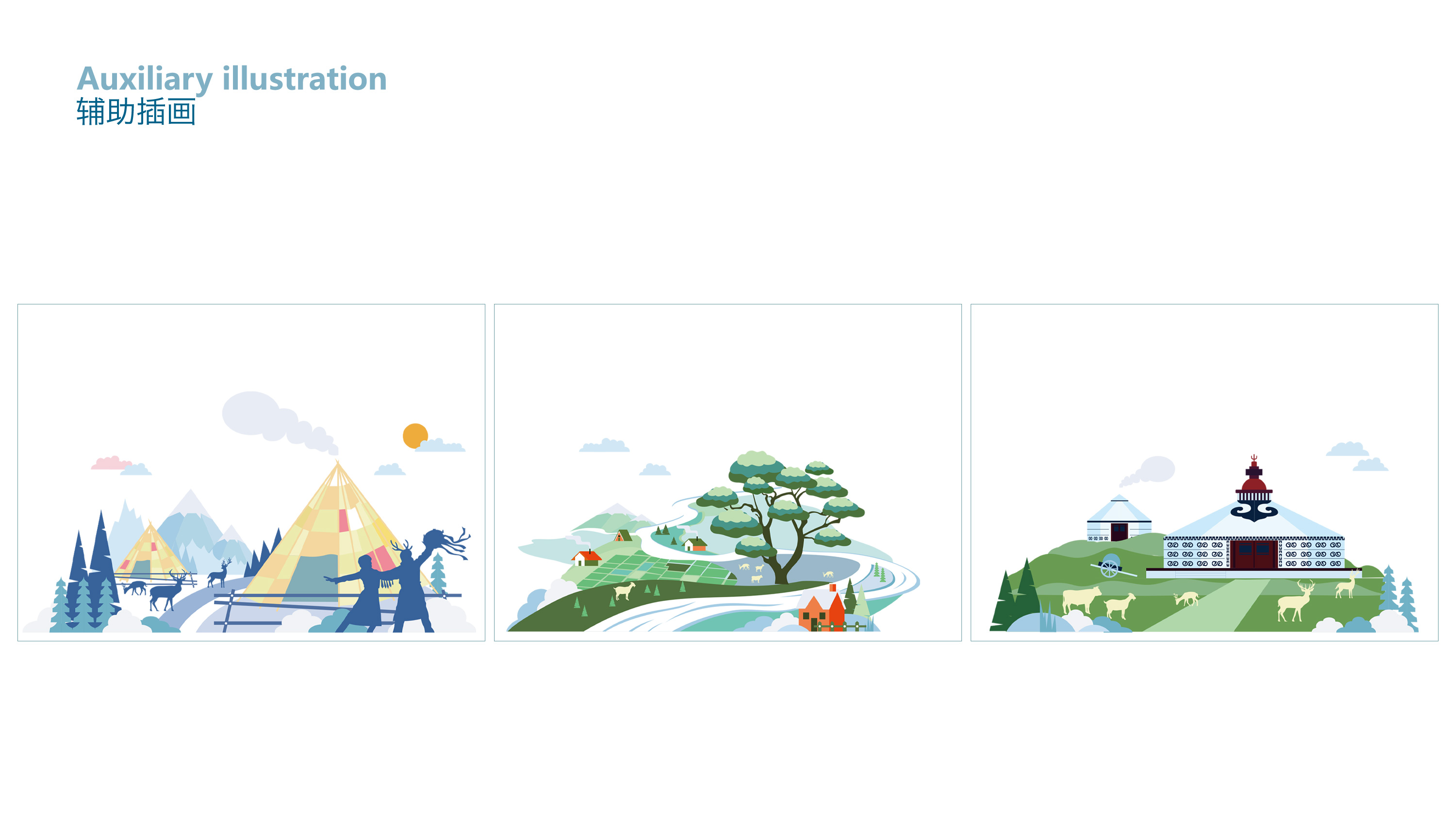 1615192480286349.png 1615192480286349.png