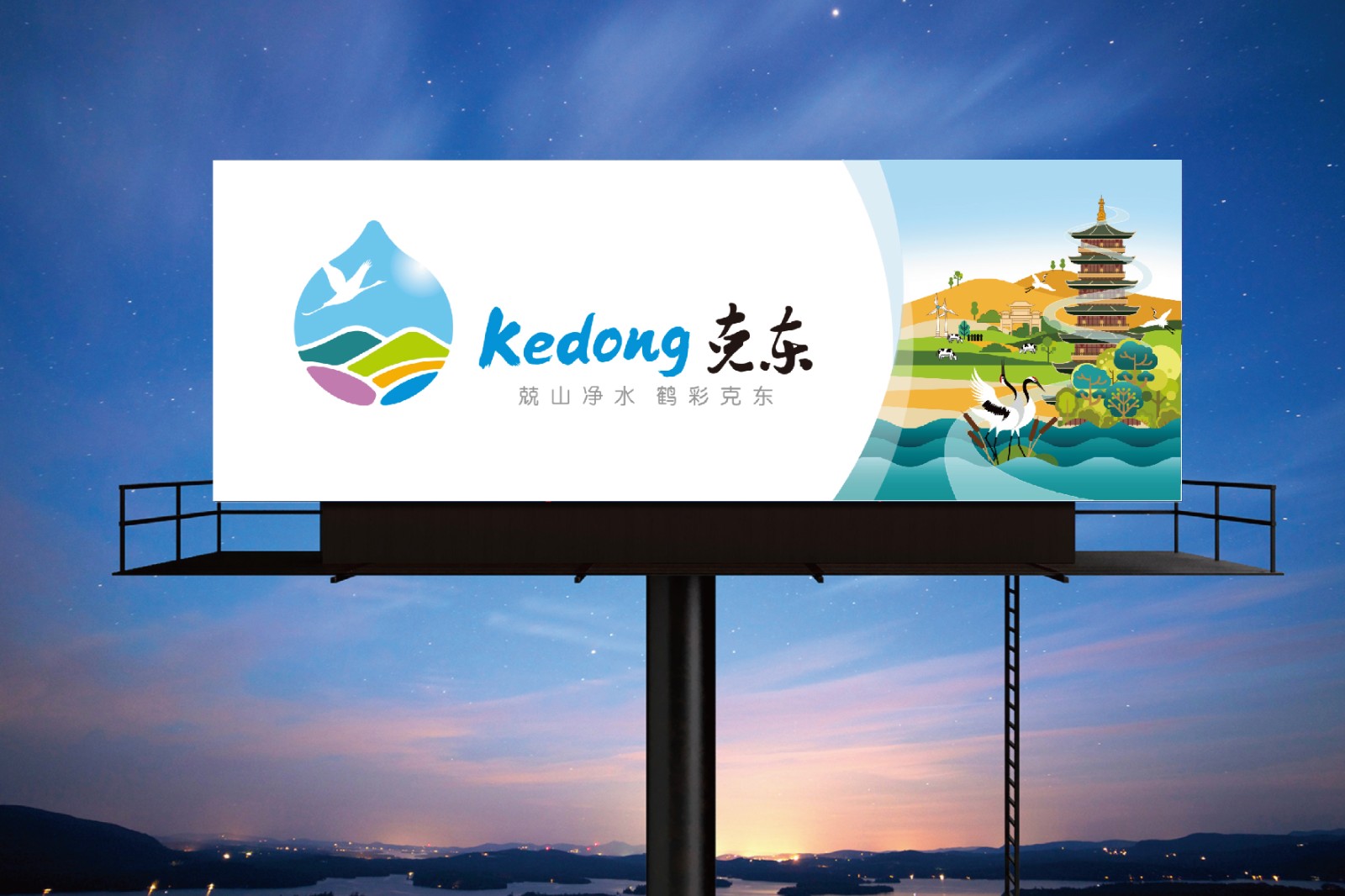 1631257524889945.jpg 1631257524889945.jpg