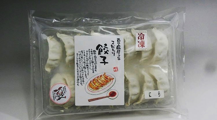 水凍餃包裝設(shè)計(jì) 水凍餃包裝設(shè)計(jì)