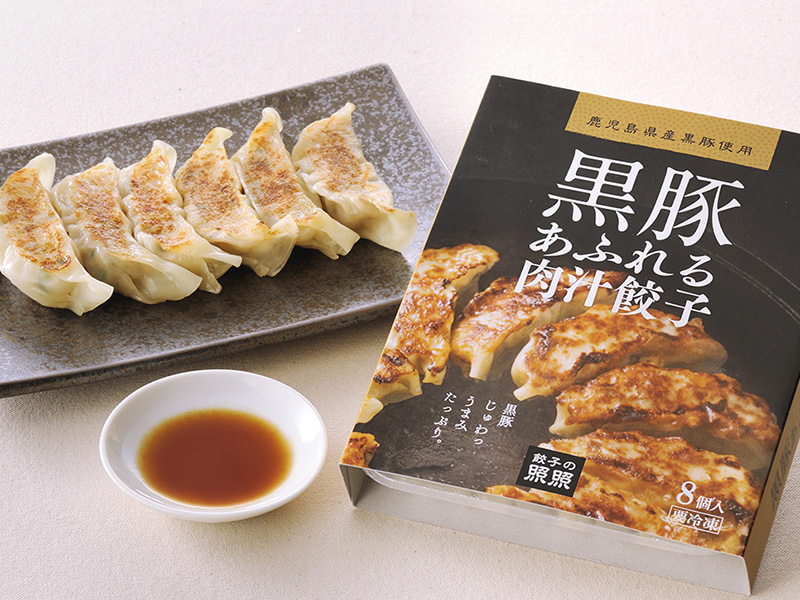 水餃包裝設(shè)計(jì) 水餃包裝設(shè)計(jì)