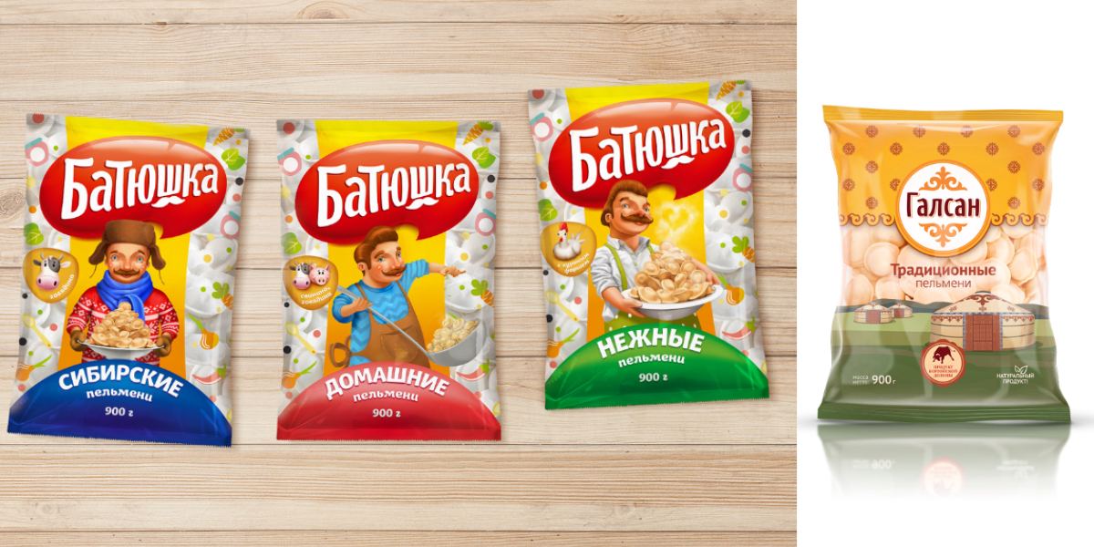 俄羅斯水餃 俄羅斯水餃