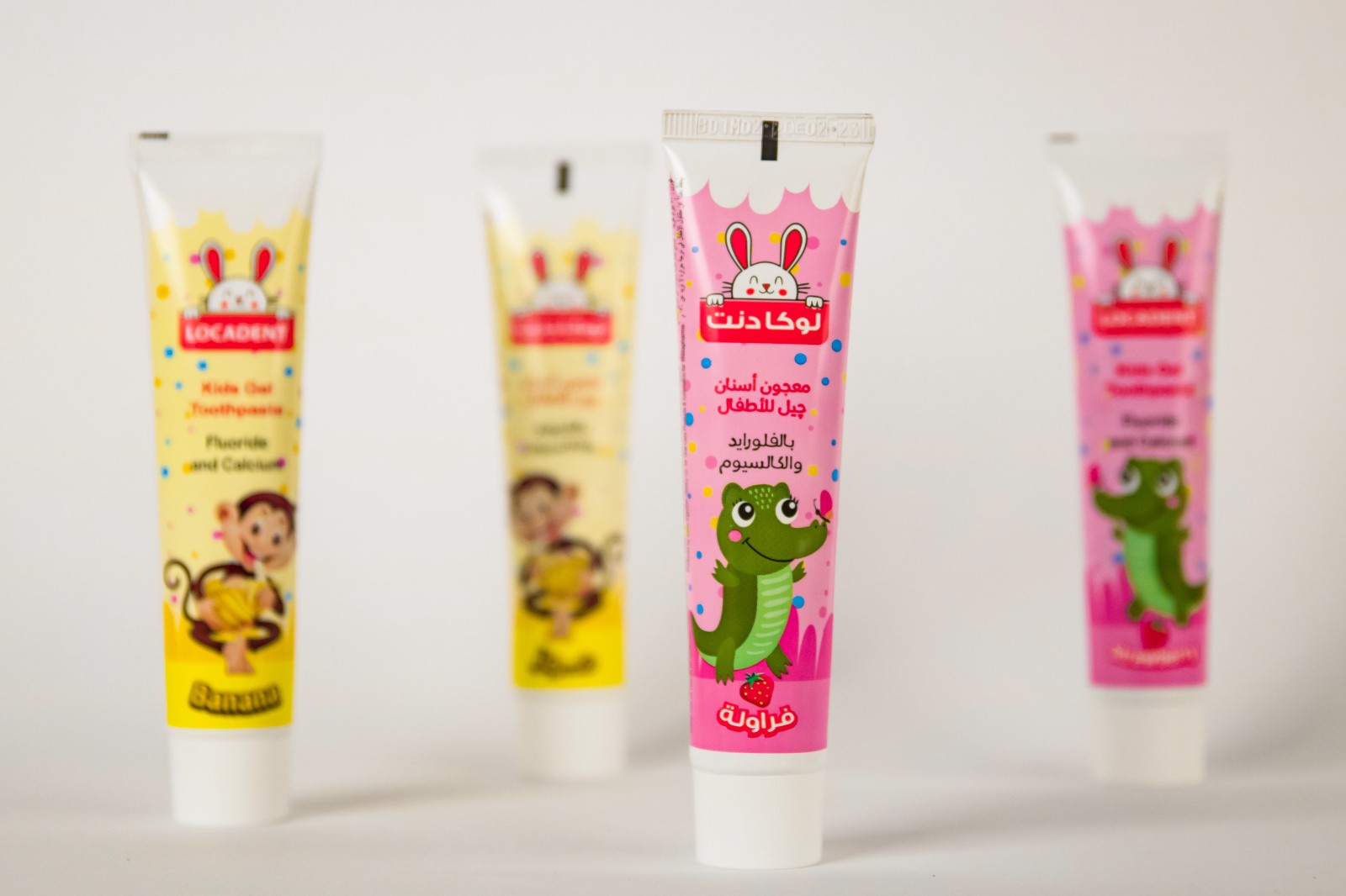 兒童牙膏包裝設(shè)計 兒童牙膏包裝設(shè)計