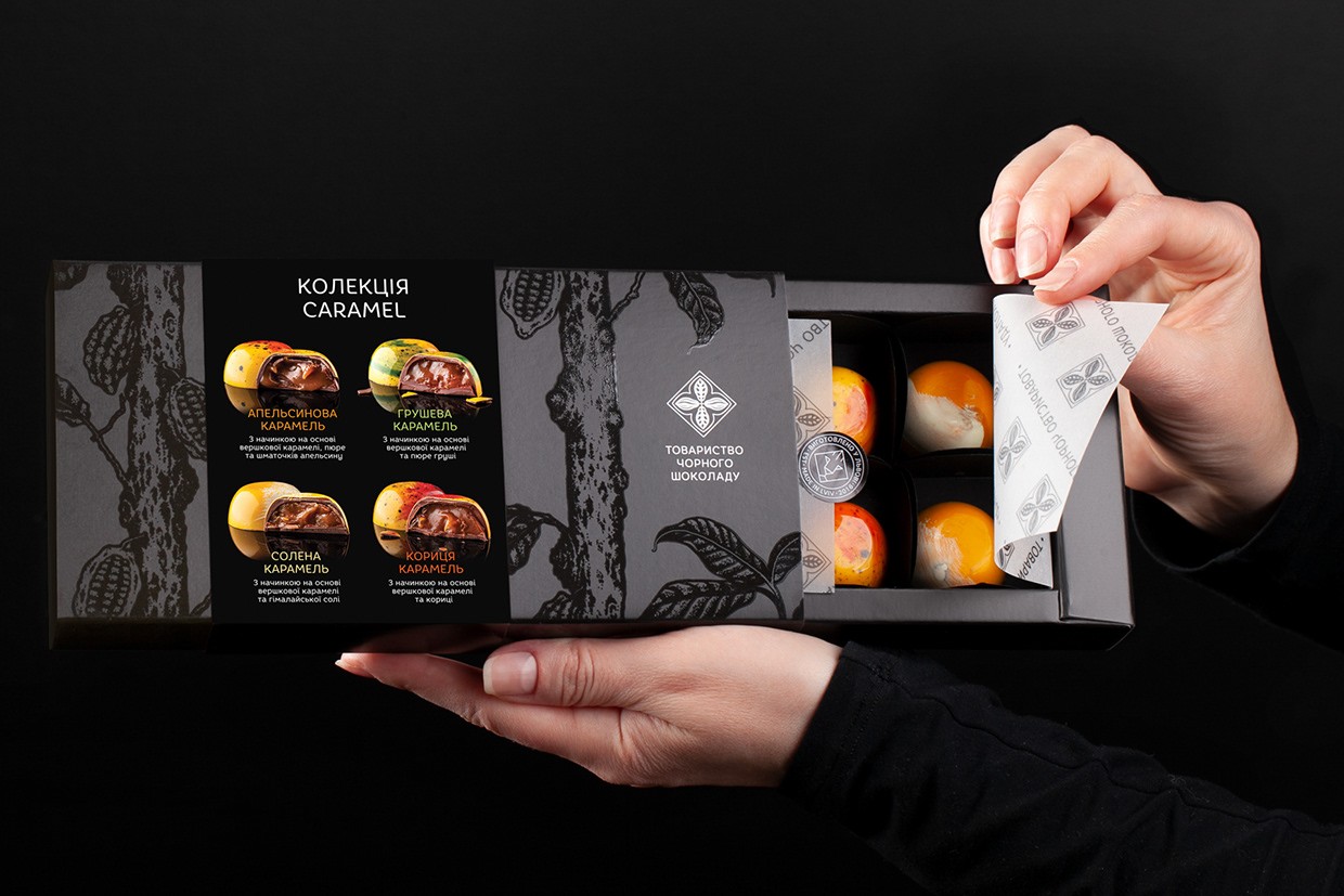 食品禮盒包裝設(shè)計(jì) 食品禮盒包裝設(shè)計(jì)