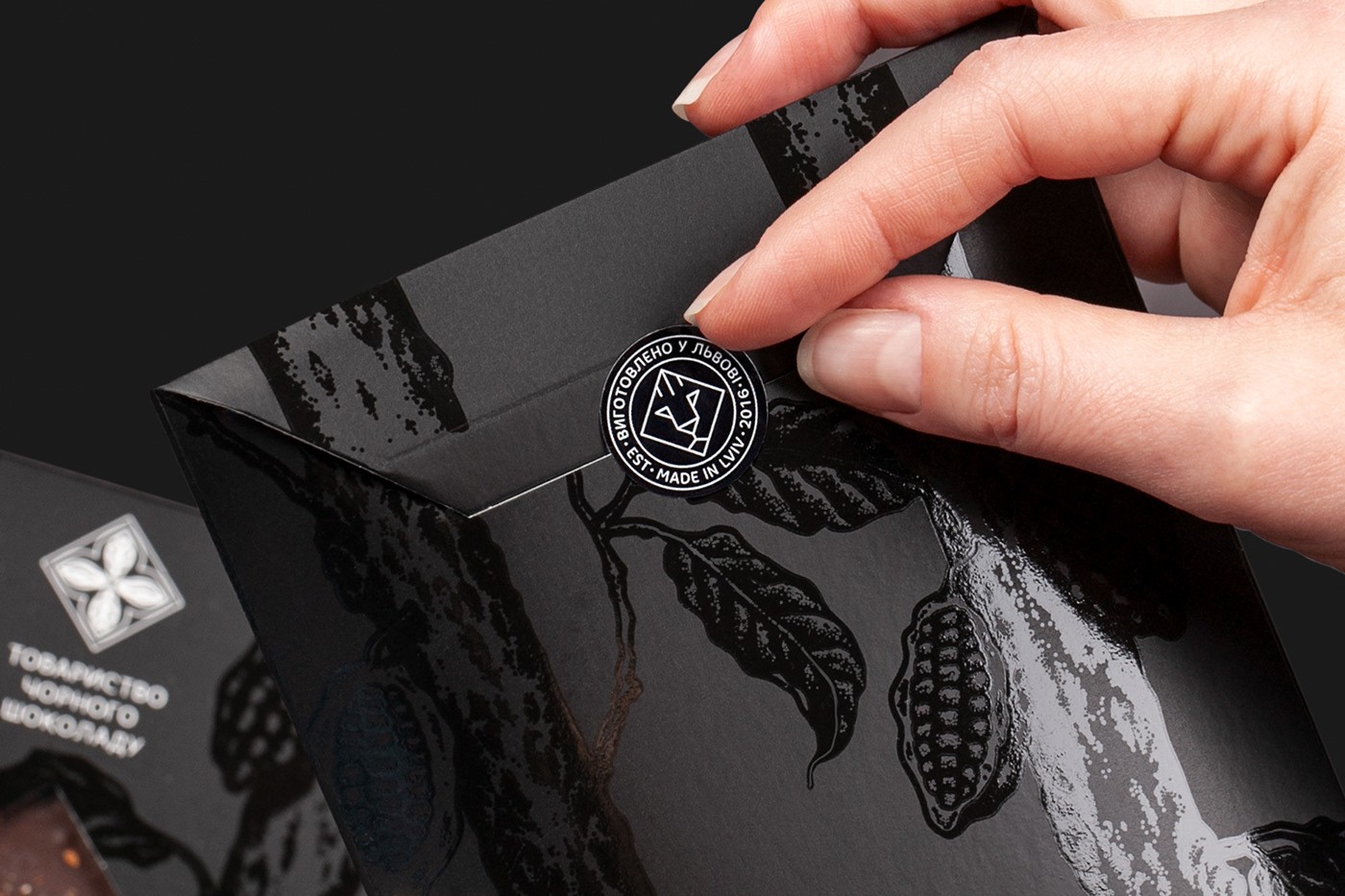 巧克力包裝工藝 巧克力包裝工藝