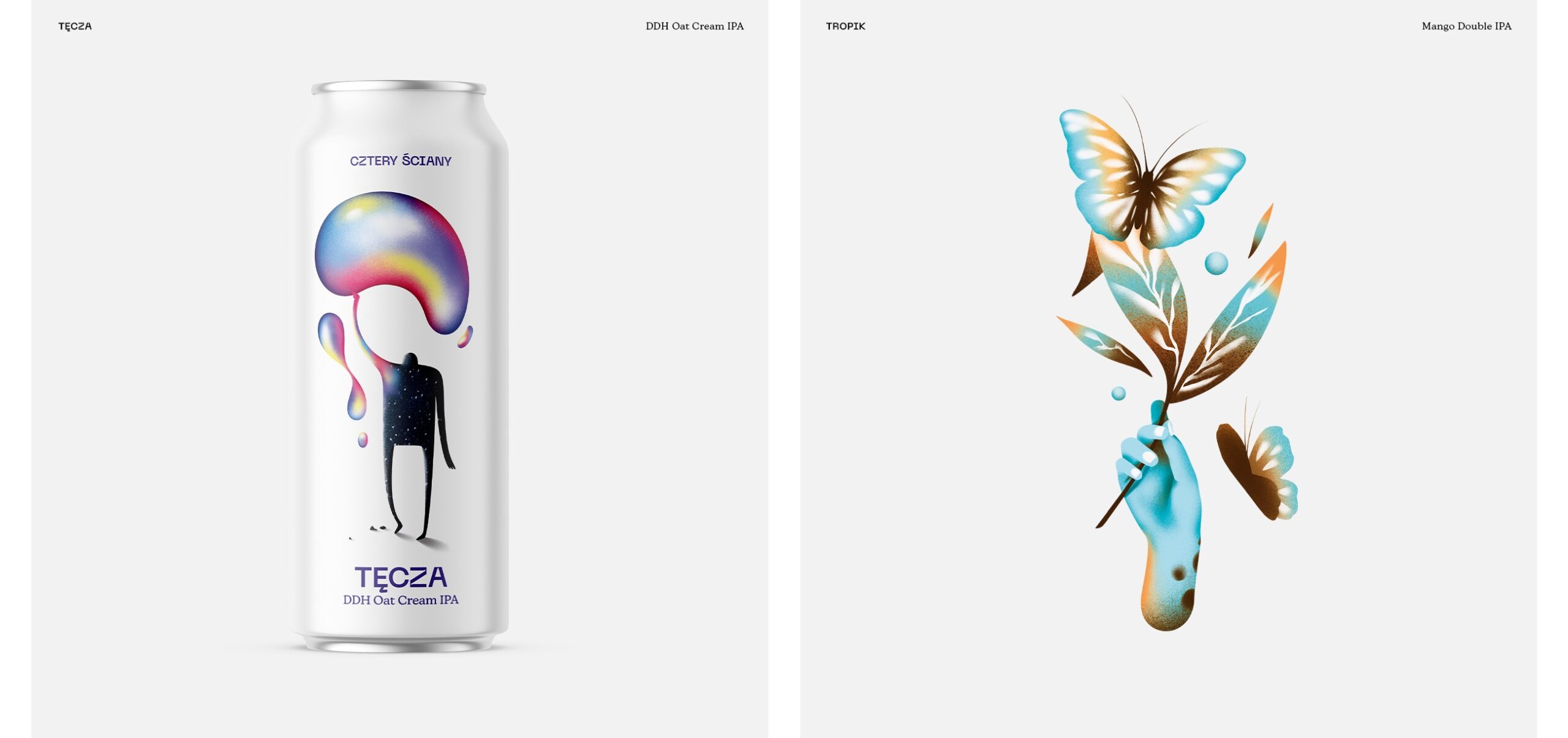 啤酒包裝設(shè)計創(chuàng)意 啤酒包裝設(shè)計創(chuàng)意