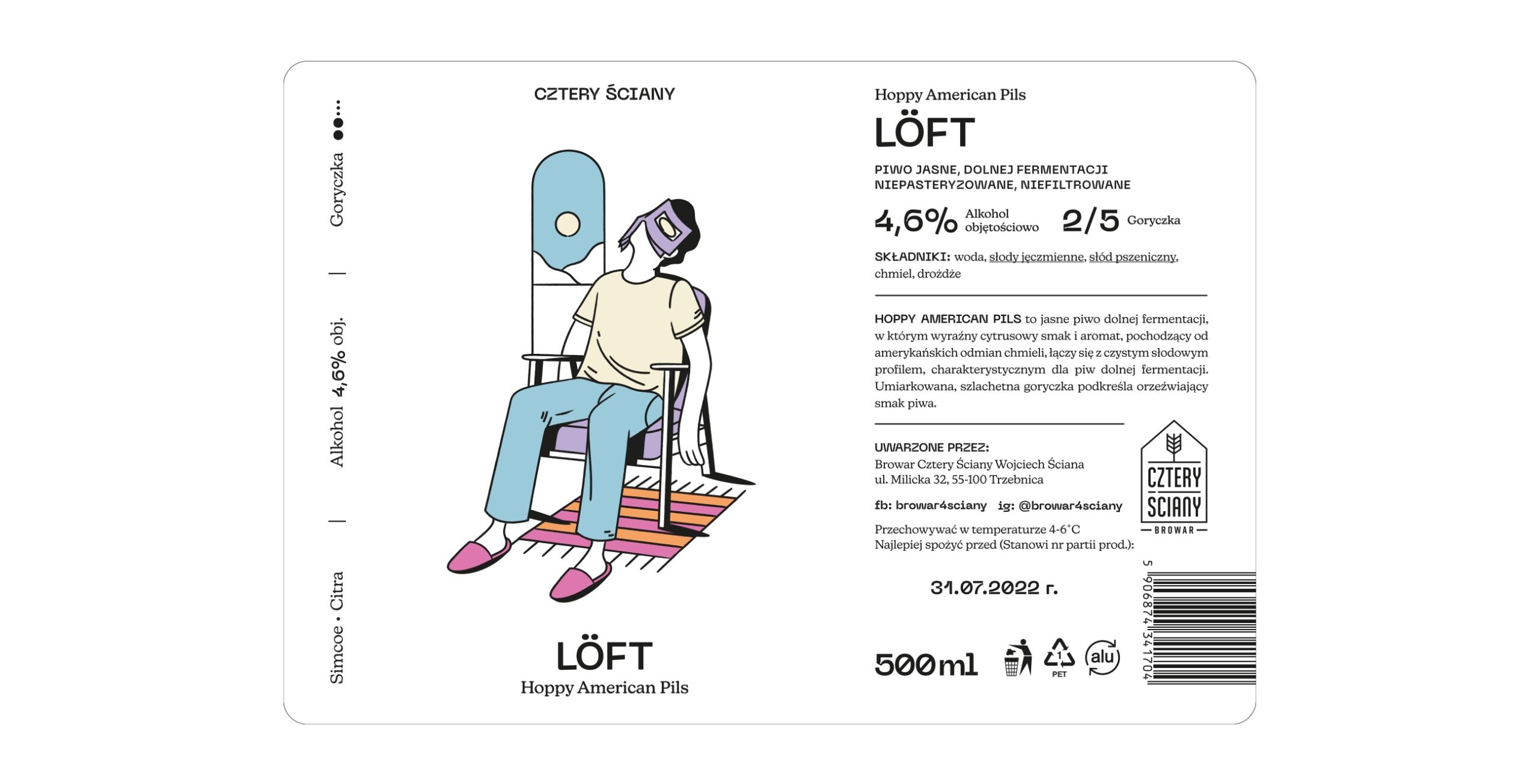 啤酒包裝設(shè)計公司 啤酒包裝設(shè)計公司