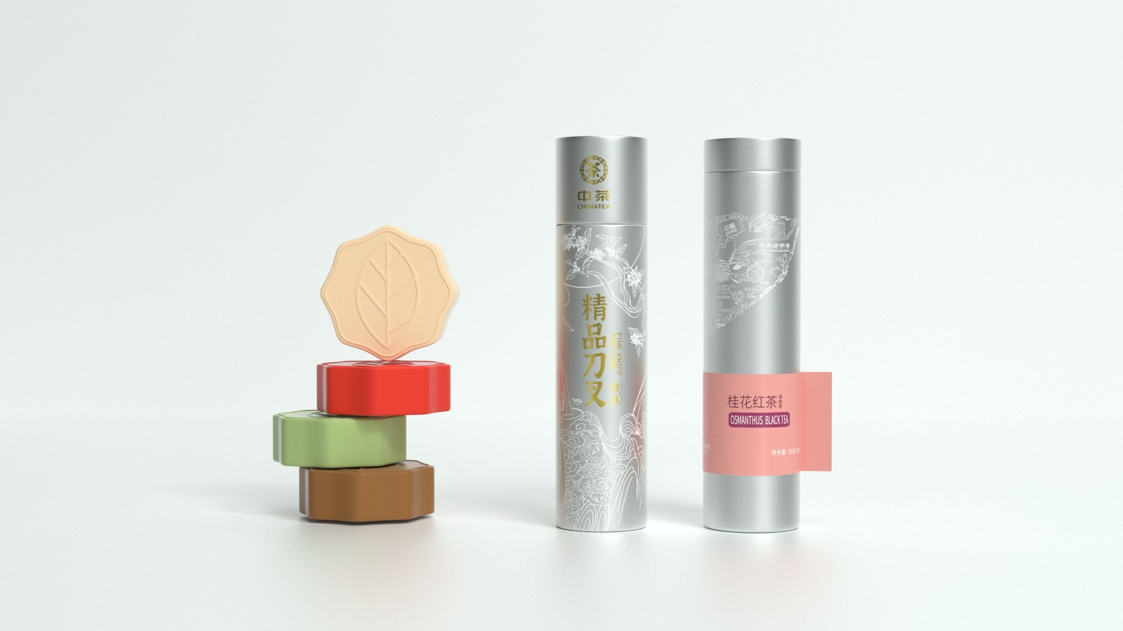 中茶月餅包裝設(shè)計(jì) 中茶月餅包裝設(shè)計(jì)