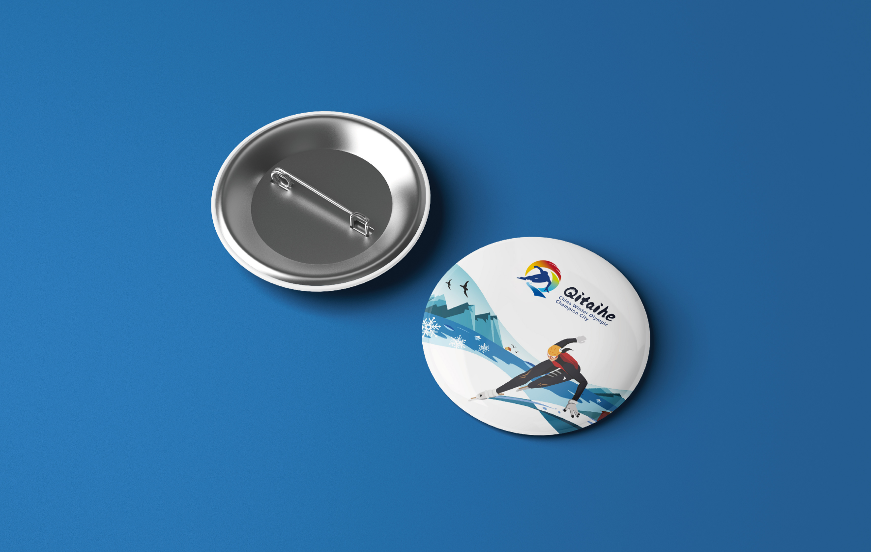 城市品牌文創(chuàng)設(shè)計 城市品牌文創(chuàng)設(shè)計