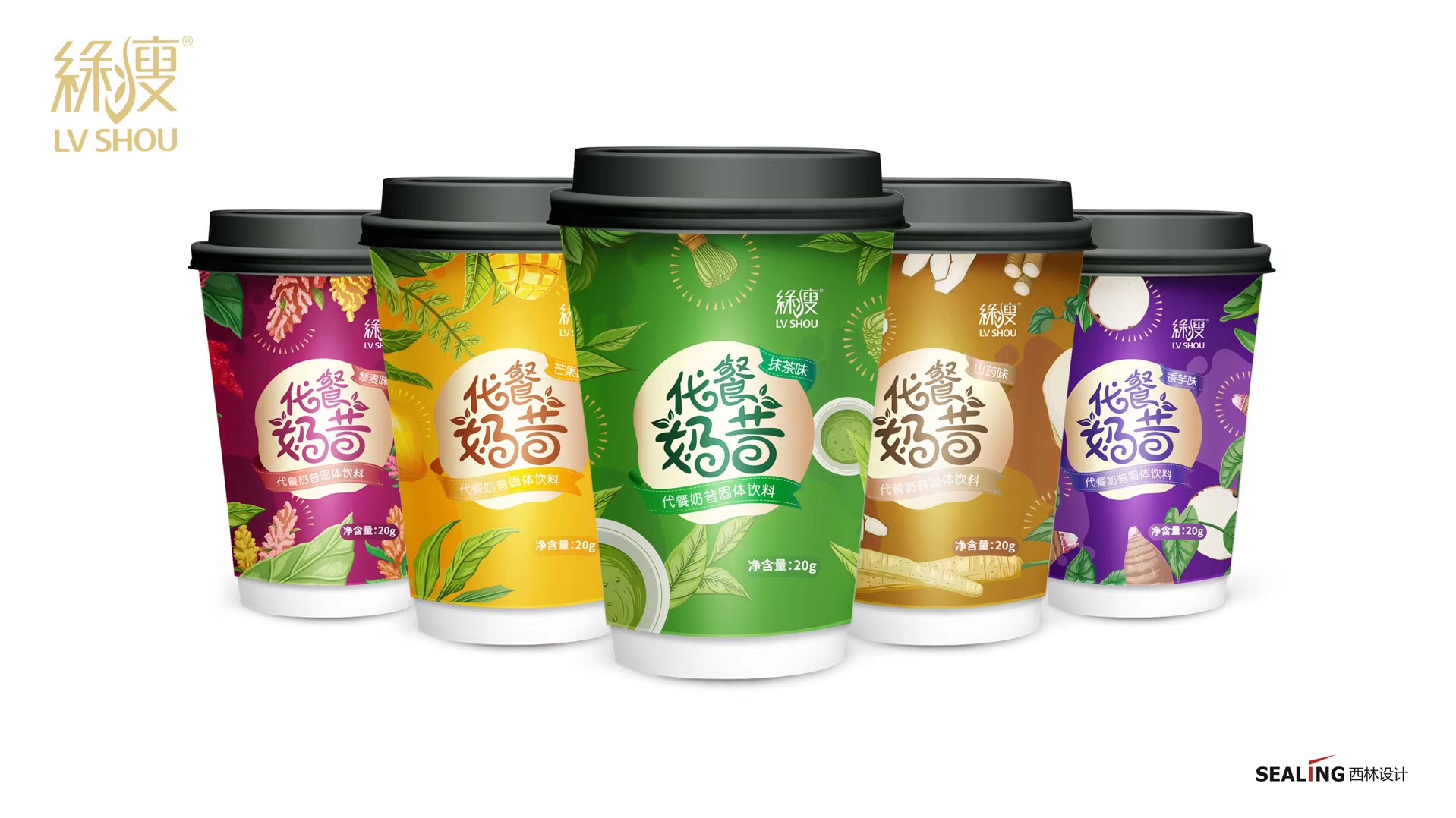 包裝設計總體方案怎么去寫？