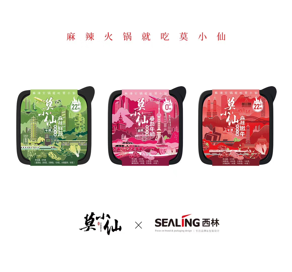 1665567575108388.jpg 微信圖片_20201019152028.jpg