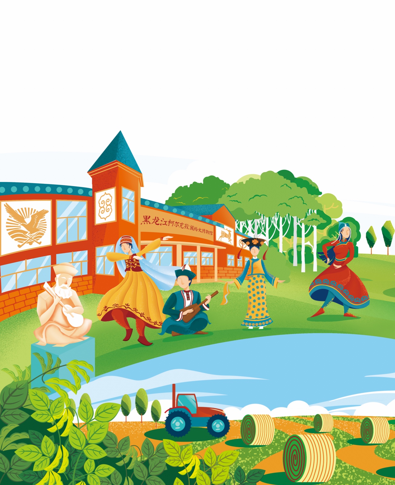 富裕人文 富裕人文