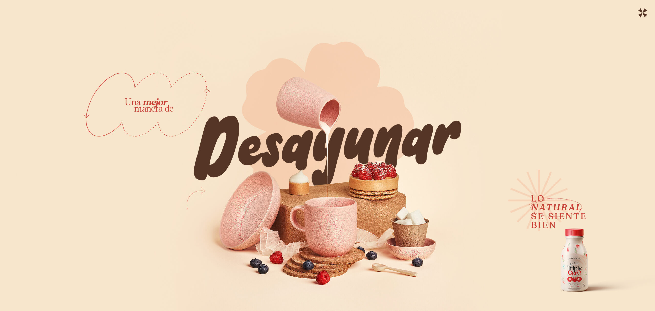 酸奶品牌宣傳 酸奶品牌宣傳