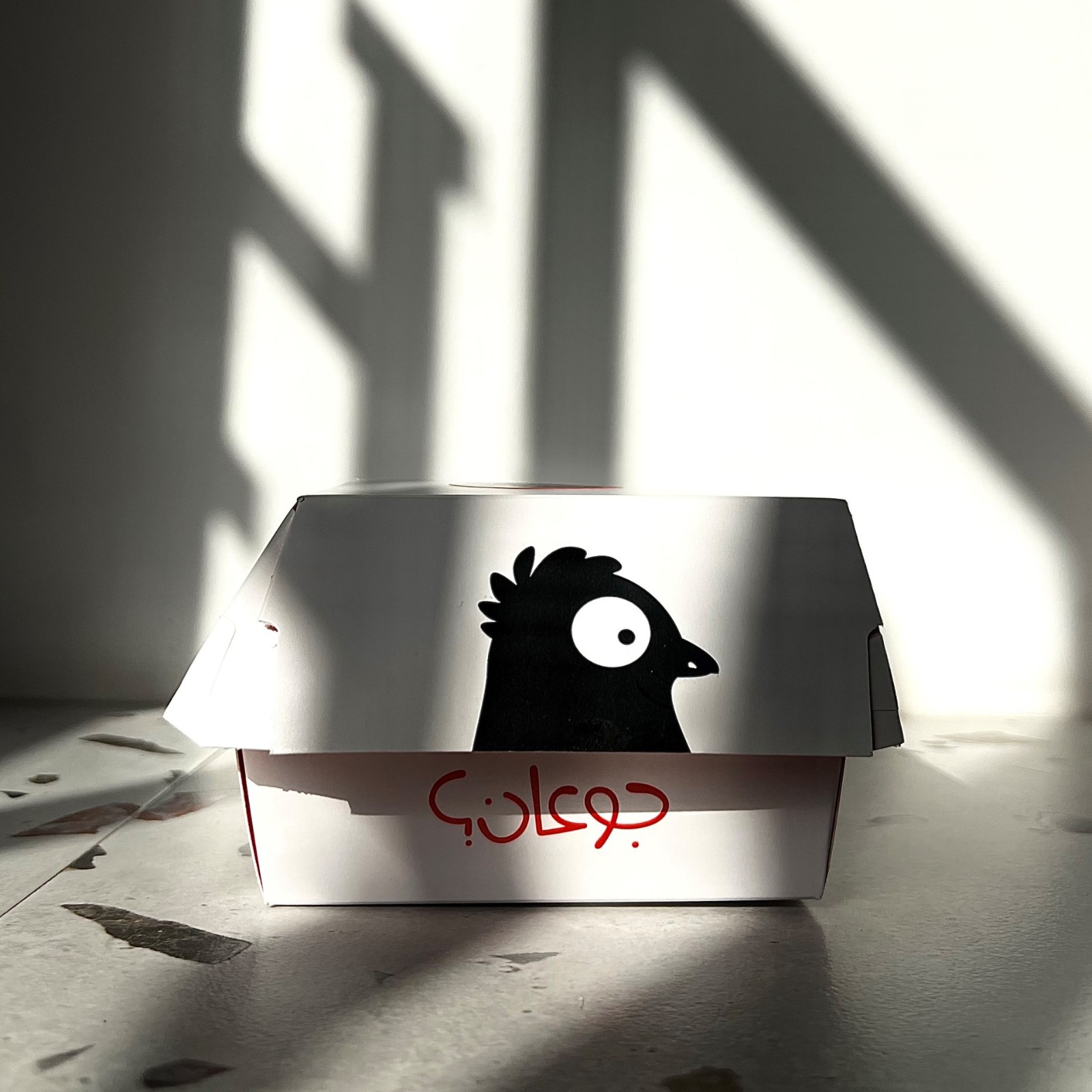 餐飲品牌及包裝設(shè)計欣賞——鳥漢堡店