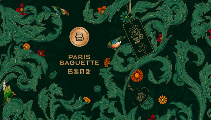 1684891420488566.png 7.png