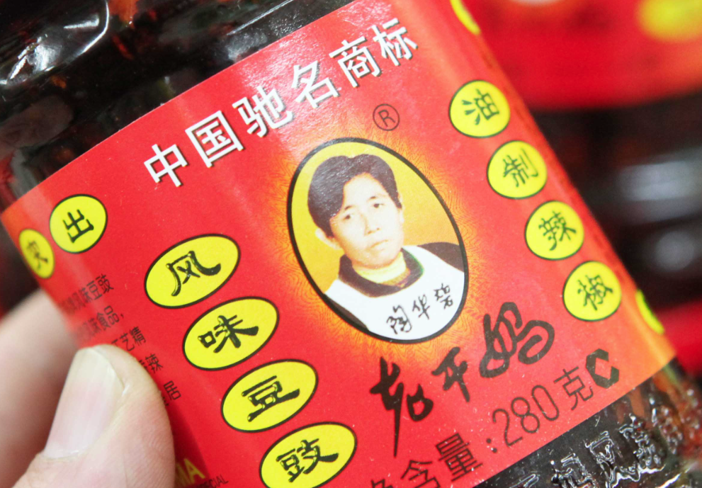 1704771469760246.png image.png