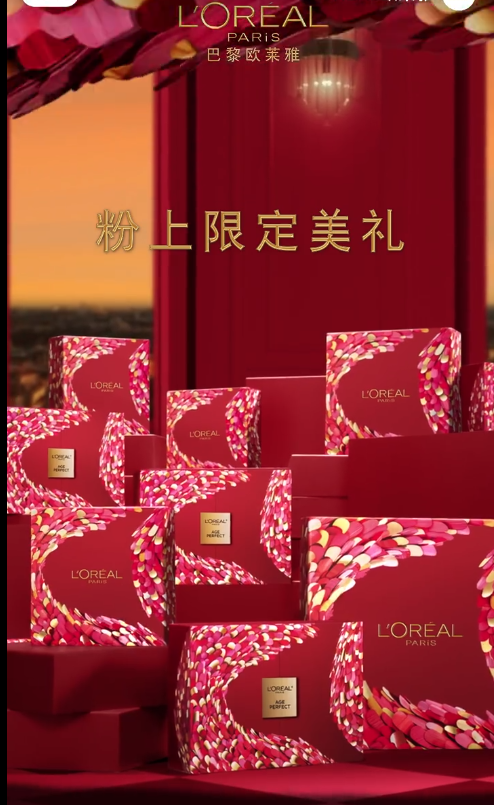 1704941588495202.png image.png