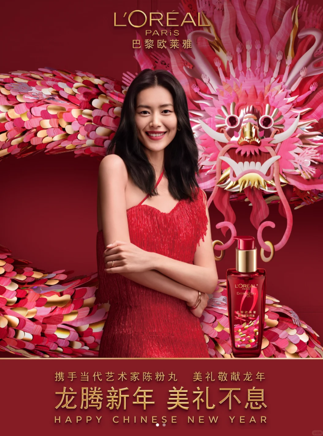 1704941622110945.png image.png