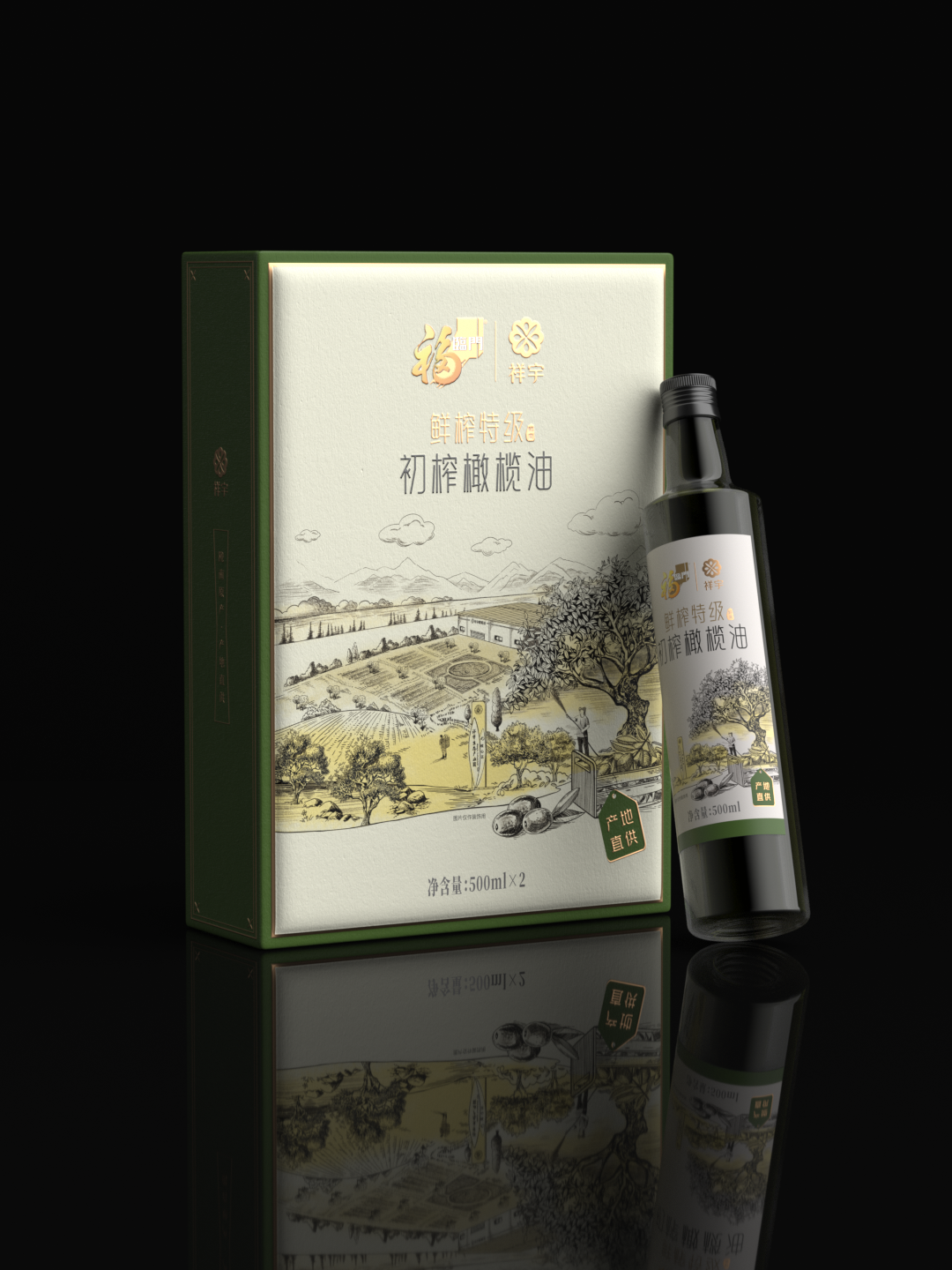 1709715041321288.png 640 (6).png