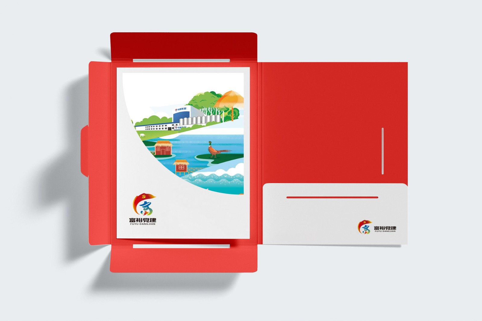 黨建品牌形象設(shè)計(jì) 黨建品牌形象設(shè)計(jì)