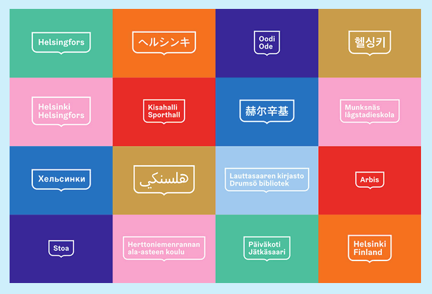 1716944753530430.png image.png